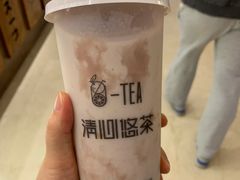 -茶百道(柏威年店)