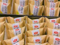 -山姆会员商店(邻瑞广场店)