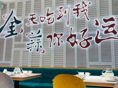 -避风塘(江桥万达店)