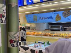 -红星前进面包牛奶公司(君太店)