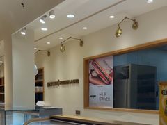 -分子跳动鲜活面包(五一大道店)