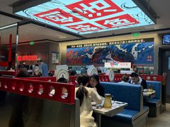 -鱼酷活鱼烤鱼(山西旗舰店)
