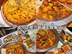 -宁波鄞州万达广场