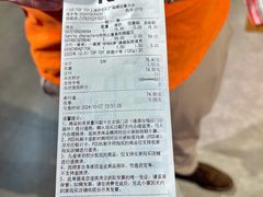 -上海世纪汇广场