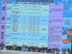 -广东科学中心