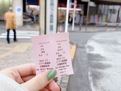 -三鹰之森吉卜力美术馆