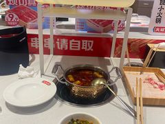 -大斌家串串火锅(马栏山店)