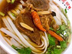 牛肉粉-肆姐面粉馆(坡子街店)