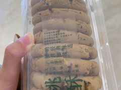 -泸溪河桃酥(壹方城店)