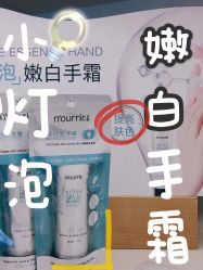 -安吉拉青春化管理中心