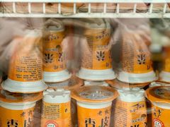 -夏家合汁(天润花园小区店)