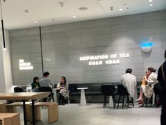 -喜茶(杭州滨江宝龙店)