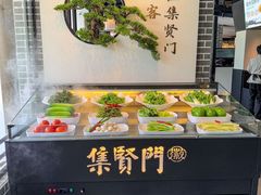 -集贤门·徽菜(福田店)