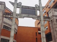 -二沙岛-广东华侨博物馆