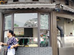门面-东伊顺(高银街店)