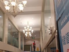 -沈家花园如皋菜(海阳路店)