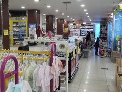 -派拉朦超市(城东店)
