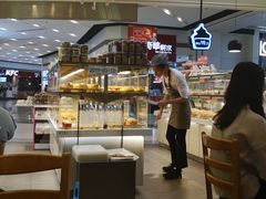 -BreadTalk面包新语·烘焙蛋糕(领展购物广场店)