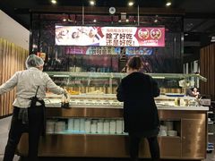 -海底捞火锅(金花路店)