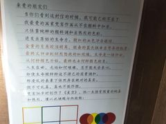 -Xcape异时刻密室逃脱魔法互动(瑞虹天地太阳宫店)