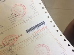 -中国中医科学院望京医院(院本部)