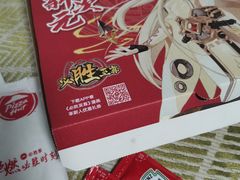 -必胜客(津塘店)
