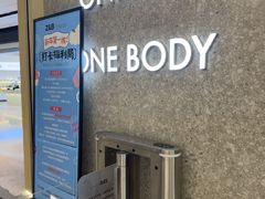 -Z&B Fitness Studio·Gym(前滩L+PLAZA店)