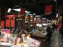 -西西弗书店&矢量咖啡(凯德晶萃广场店)