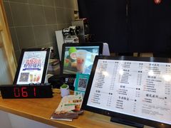 -一芳陈家台湾水果茶(荔枝沟店)