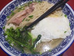 -原怡园面馆(拙政园店)
