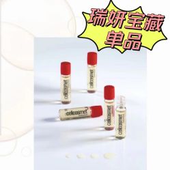 -0 SPA科技美肤·Valmont法儿曼品牌