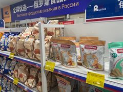 -麦凯乐(尚志大街店)