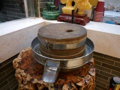 -清真·二嫂子煎饼果子(鼓楼旗舰形象店)