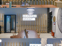 -深圳INNOGO楹诺酒店(罗湖口岸店)