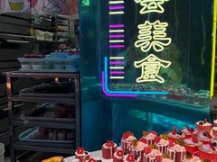 -堂会(天河店)