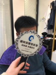 -唐风采假发补发定制