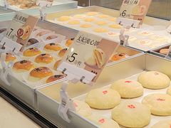 -陕拾叁-西安糕点(大雁塔店)