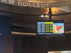 -麦当劳(苏州中心星悦汇店)