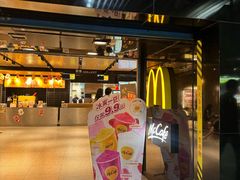 -麦当劳(华宁弘基生活中心店)