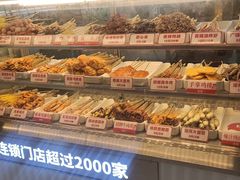-LOHO眼镜(九亭金地广场店)