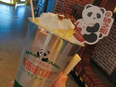 -马伍旺饮料厂(江宁砂之船店)