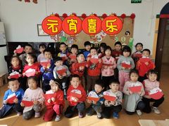 -幸福泉幼儿园(秋实东街)