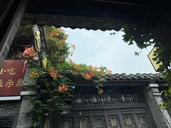 -铁炉咖啡(河下古镇店)