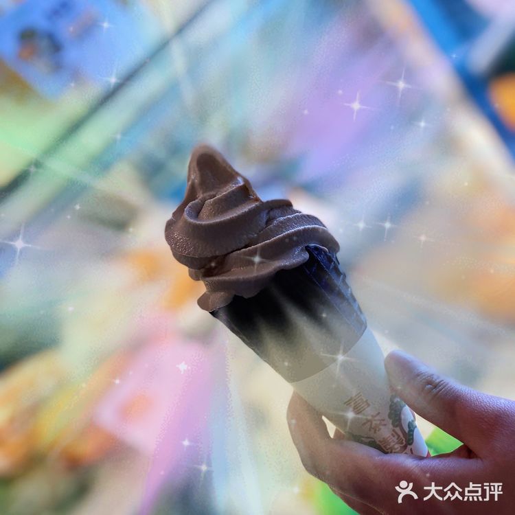 冰冰凉凉的喜茶冰棒