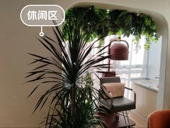 -瑶舍头疗·瑶浴·芳香热石SPA(五洲国际店)