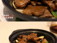 非一般照烧牛仔骨-金翠皇宫粤菜·点心·海鲜(科技园店)