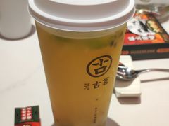 -古茗(抚州硕果5楼店)