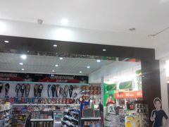 android_upload_pic-天天超市(纪南店)