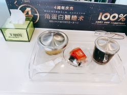 -美丽匯形象定制