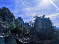 -老君山风景名胜区